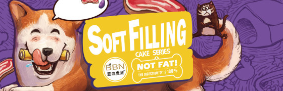 短信轰在线轰炸免费